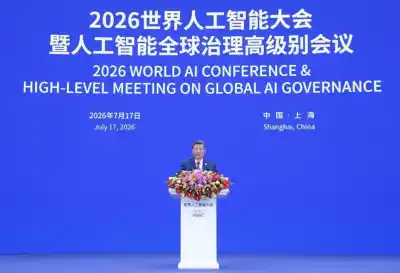 El plan de China para dominar la inteligencia artificial: ¿qué es la iniciativa “IA +”?