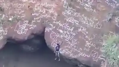 Escaló sin cuerdas un volcán y su cuerpo quedó 24 horas en el cráter: la trágica muerte del ‘Spiderman de Yemen’